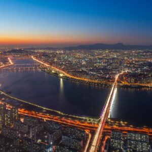 Webinar Recording: Rural and Urban Places: Seoul as a large city